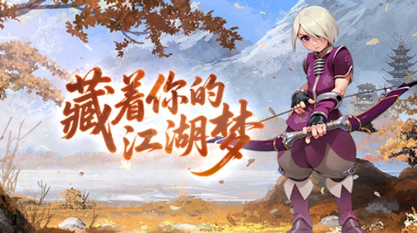 590.330综合墨.jpg 590.330综合墨.jpg